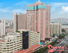广州整形医院排名前三甲 2023全新榜单来袭